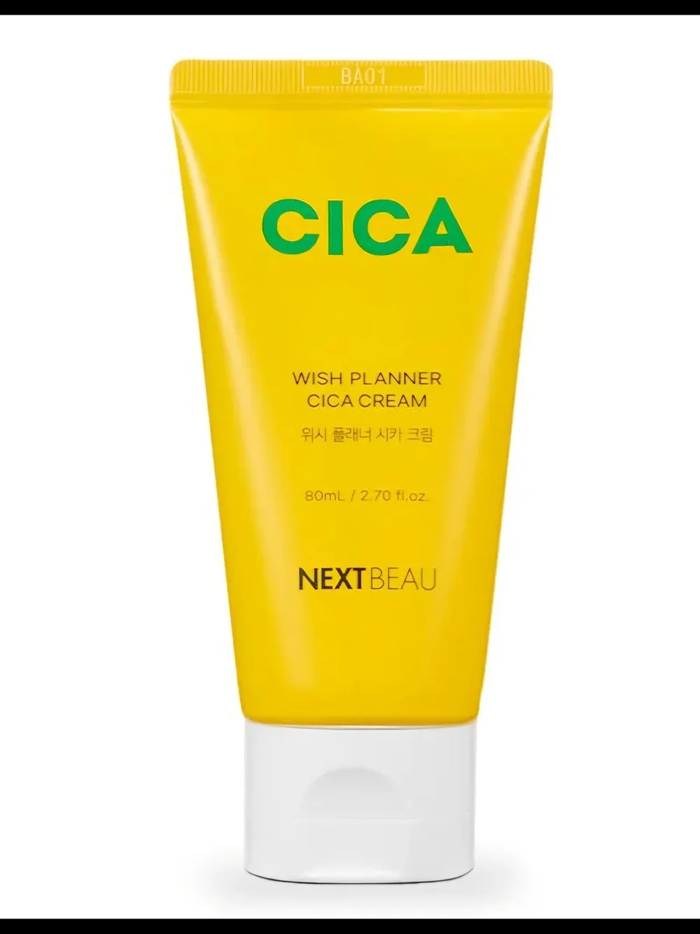 Next Beau CICA Wish Planner Cica Cream - SEALED